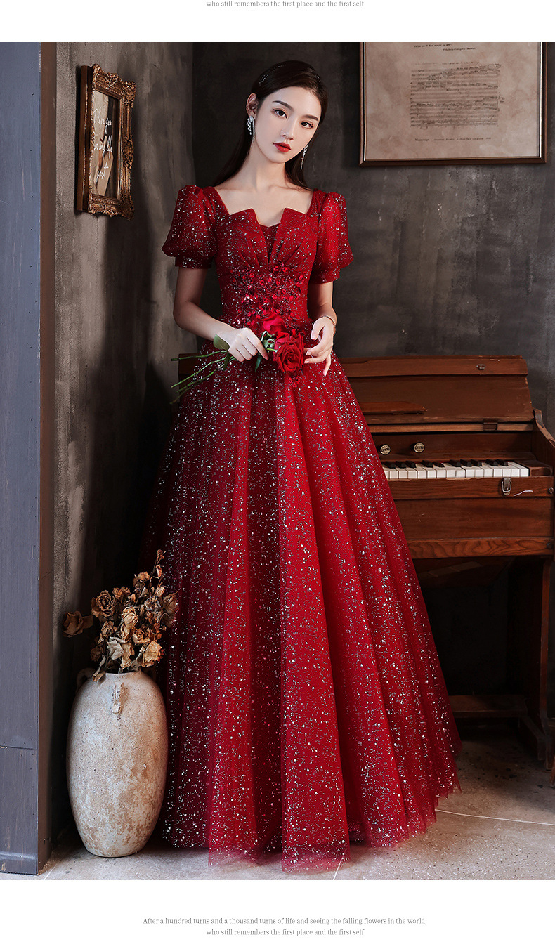 长款敬酒服新娘2022新款秋冬酒红色仙气纱裙结婚答谢宴会晚礼服女