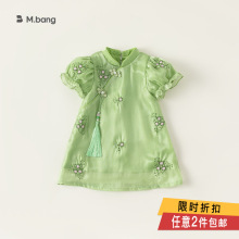 【babycity童装夏季女童连衣裙中国风泡泡袖旗袍汉服裙XQ23109