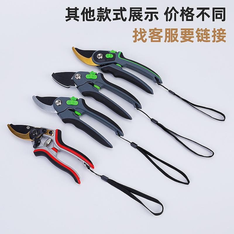 Japanese Thick SK5 Steel Branch Scissors Strong Teflon Surface Treatment Scissors Thick Branch Garden Shears Foreign Trade Pruning