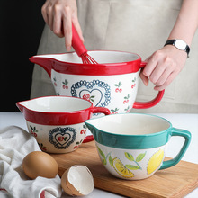 调汁打蛋碗沙拉搅拌带引流杯尖嘴陶瓷把手家用烘焙面糊早餐燕麦杯