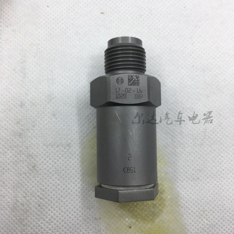 适用于博世天龙康明斯高压共轨减压阀限泄压阀1110010020 3963808
