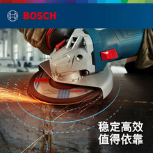 BOSCH博世GWS12-150S角磨机GWS12-125S钢材金属切割打磨机磨光机