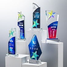 创意水晶奖杯新款彩色五角星奖牌企业比赛优秀员工荣誉颁奖纪念品