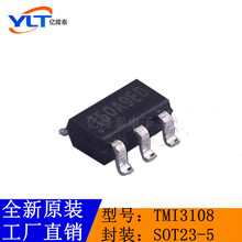 全新原装 TMI3108 封装SOT23-5 DC-DC芯片 丝印T50A9ED 厂家直销