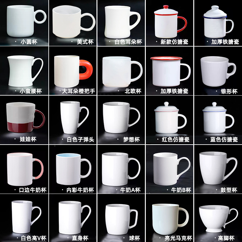 Mug Customized Logo Coffee Cup Mug Customized Ceramic Cup Customized Gift Customized Mug Advertising Cup