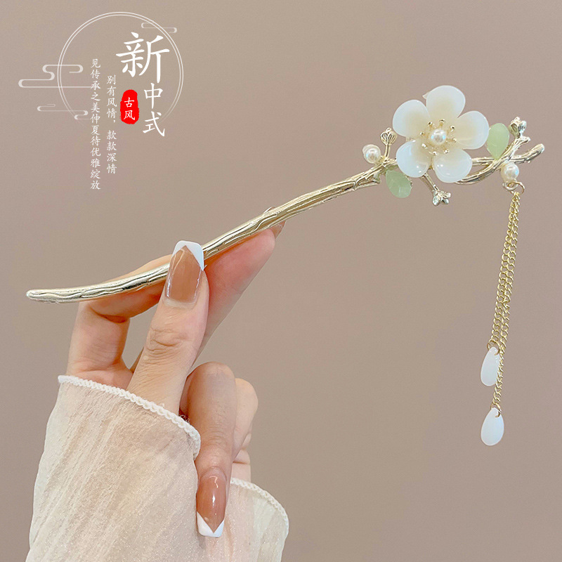 Ancient Style Magnolia Tassel Hairpin New Chinese Style Temperament Back Head Plate Hairpin National Style Simple Elegant Step Shake Hair Accessories