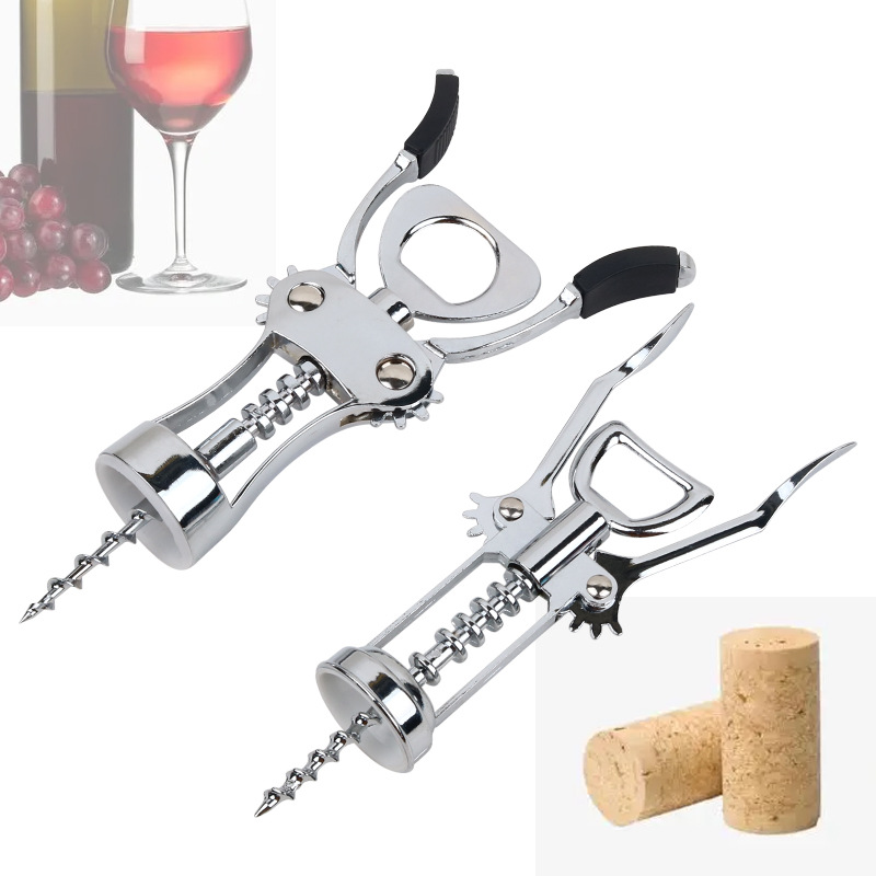 Multi-Style Wine Corkscrew Qi Beer Screwdriver Multi-Functional Wine Wine Opener Tool Commercial Household