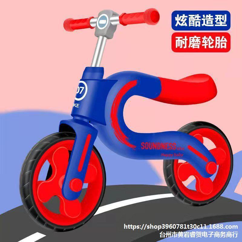 Balance Bike (for Kids) No Pedal Luge Baby Scooter Kids Balance Bike Bicycle Stroller Scooter Bicycle