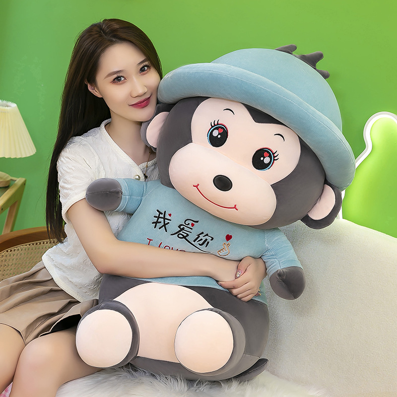 Foreign Trade Cute New Hat Monkey Doll Plush Toys Birthday Gift Sleeping Pillow on Bed Factory Wholesale