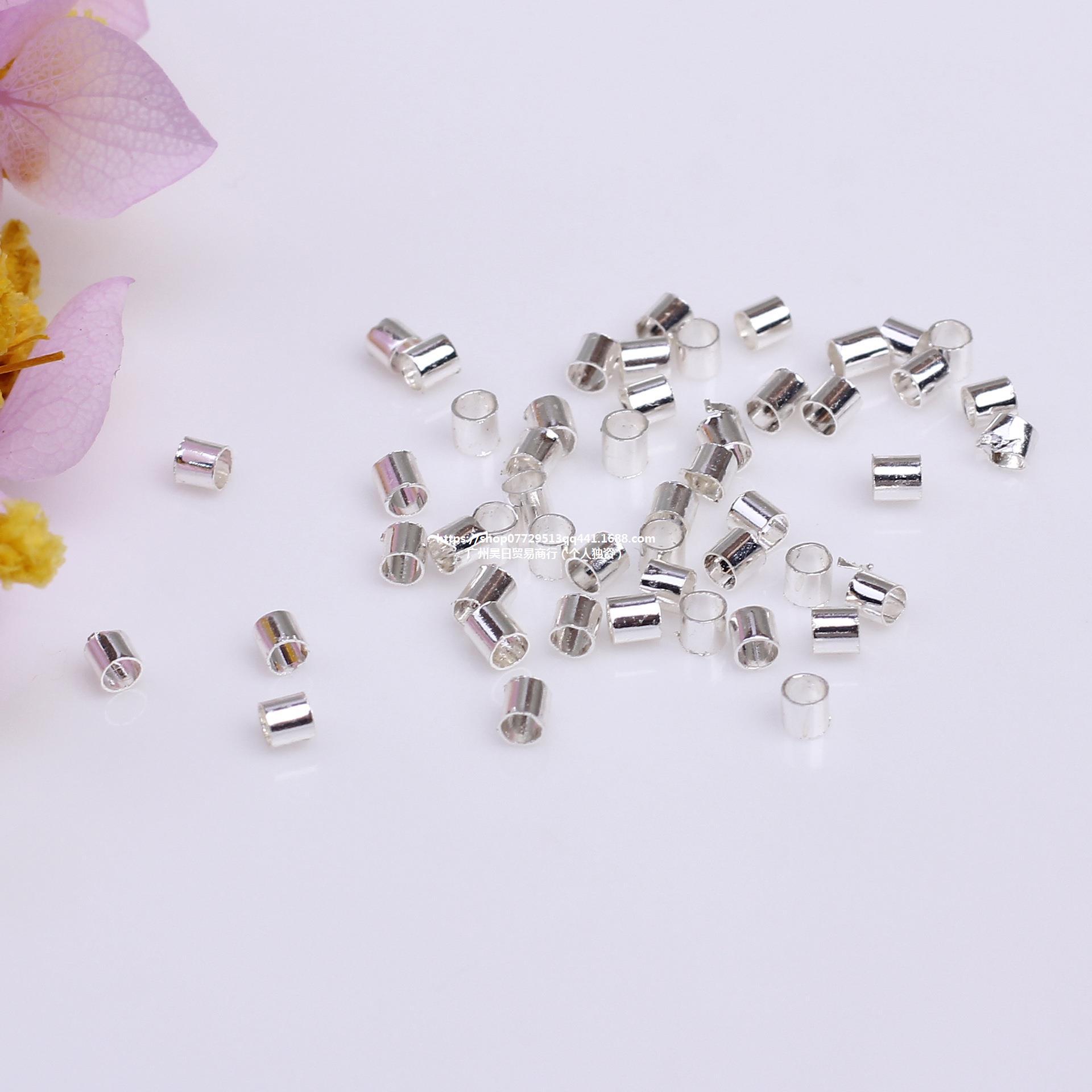 14k包金保色定位管 钢丝绳固定夹扁扣 diy饰品手链项链串珠收尾