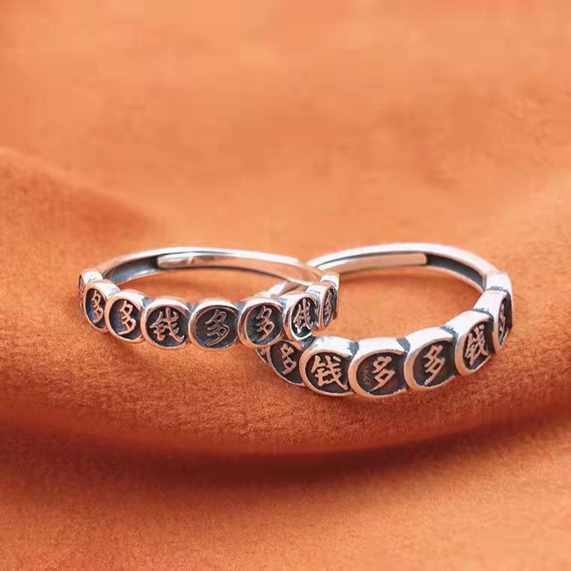 复古做旧招财麻将戒指钱多多指环开口可调节食指时尚幸运女戒批发