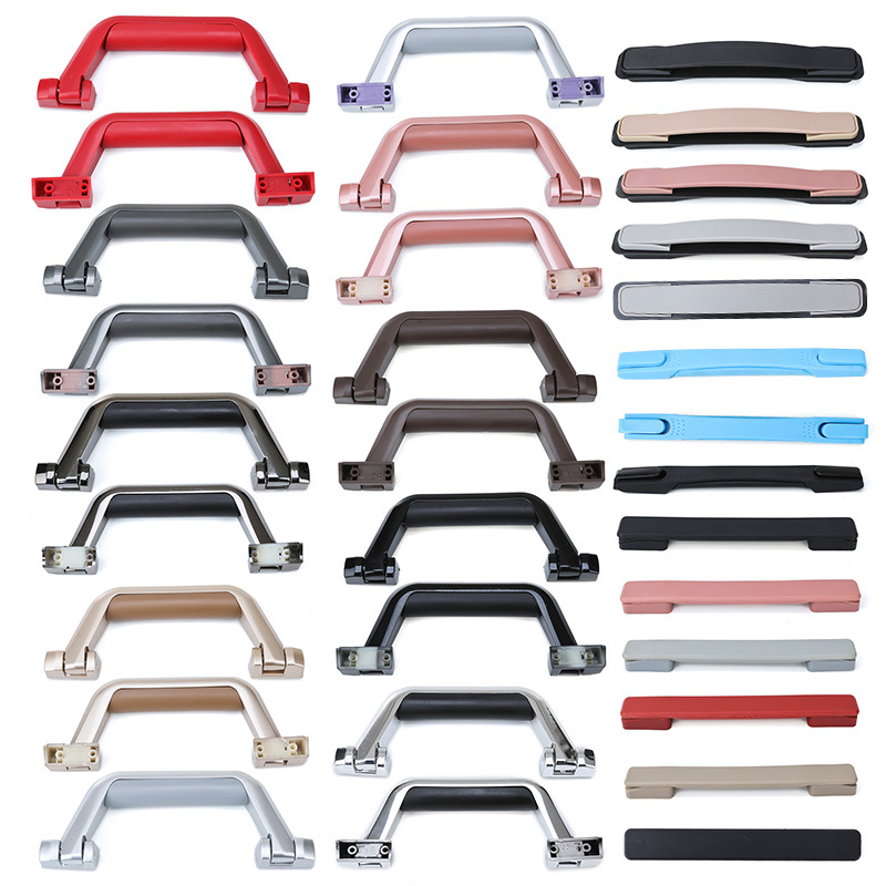 行李箱手提把手配件更换拉杆箱提手修旅行箱拎手布箱手把通用手柄