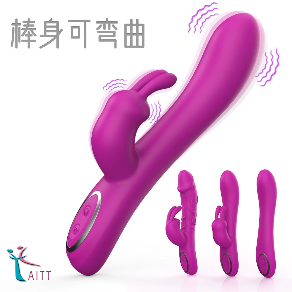 女用手持兔子偏鸟震动棒强震多频AV天鹅棒G点刺激阳具自慰器外贸