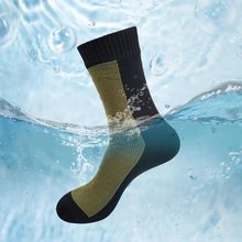 防水袜户外运动袜 冬季加厚滑雪袜 涉水透气露营袜 防水骑行袜
