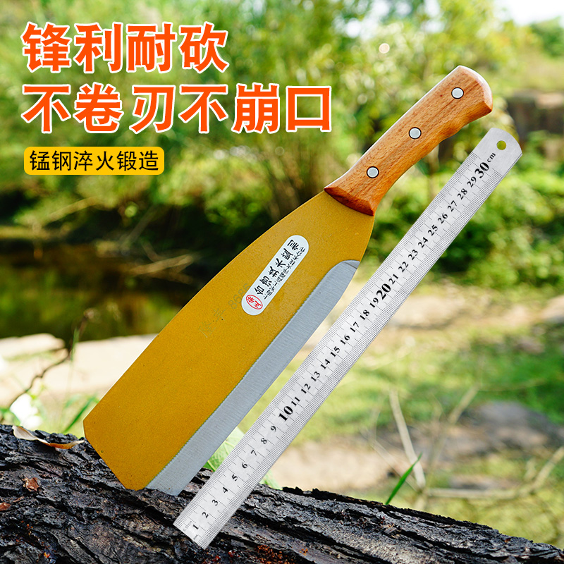 农用锰钢柴刀弯刀手工锻打户外开路砍柴刀园林长柄砍树砍竹刀镰
