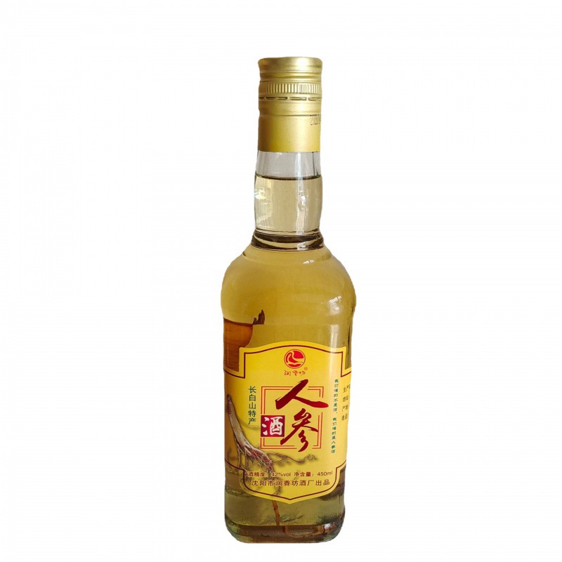 人参酒 42度浓香型白酒 一件12瓶450ml装 简装白酒-阿里巴巴