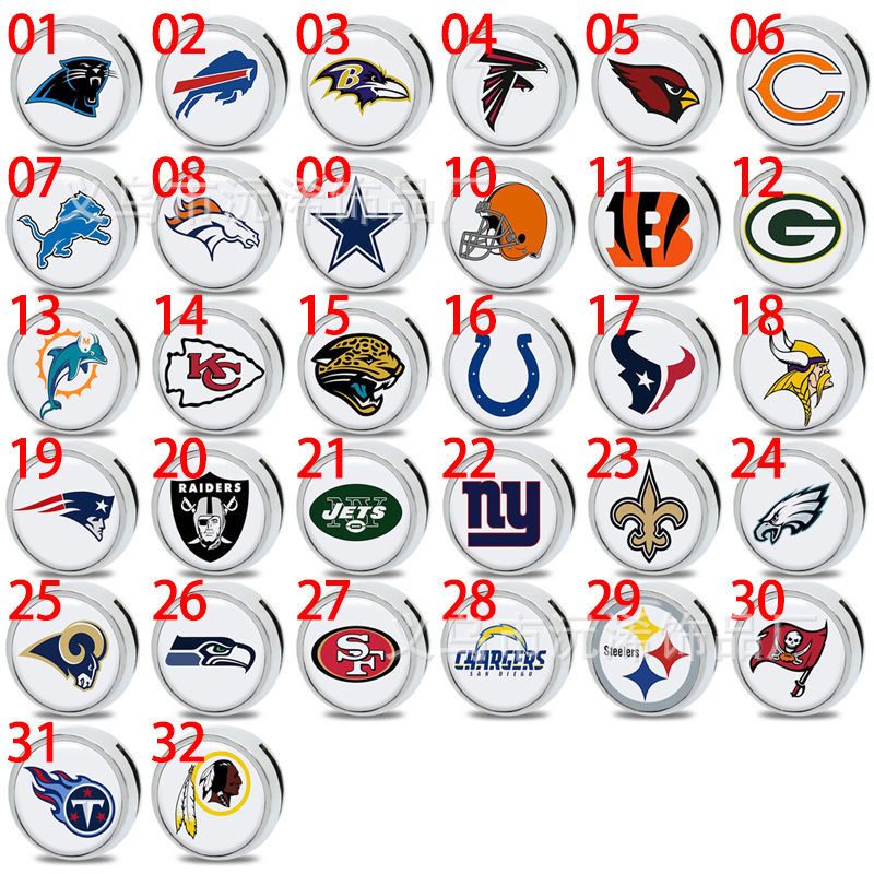 贴纸nfl橄榄球球队队标 合金蒙胶穿带 运动球队diy手腕带手环配件