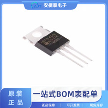 IRF540NPBF 原装正品  TO-220AB  N沟道场效应管 MOSFET 芯片