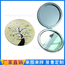 厂家供应方形 圆形 心形 双面折叠PU化妆镜 便捷皮革UV广告镜子