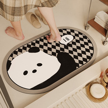 卡通可爱熊猫硅藻泥地垫洗手间门口防滑垫家用浴室卫生间吸水脚垫