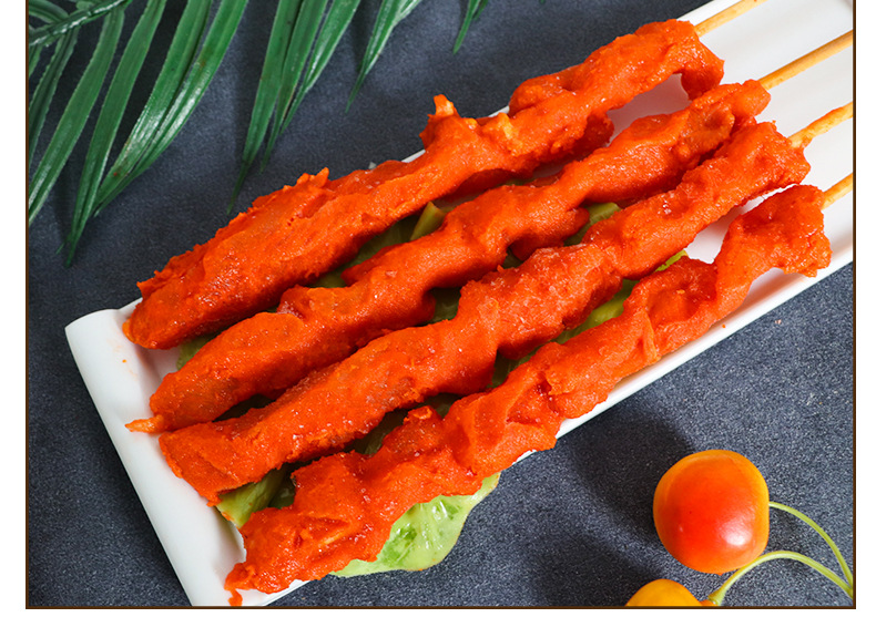 祥琪澳洲大串烧烤油炸调理鸡肉大串烤串里脊肉串冷冻半成品20串