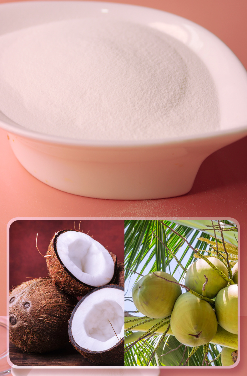 海南椰子粉15kg整箱装椰奶椰汁粉早餐代餐速溶冲饮椰子粉