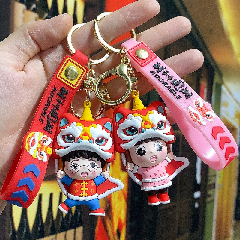 新款国潮中国风醒狮男孩女孩钥匙扣可爱情侣挂件卡通包包挂饰批发