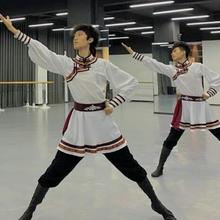 新款藏族蒙古族舞蹈演出服装长袍套装少数民族风西藏男艺考成人