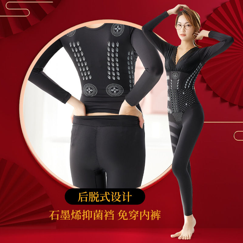 Autumn and Winter Corset Long-Sleeved Trousers One-Piece Enhanced Version Back Release Breasted Corset Anion Full-Length Garment