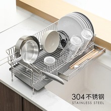 厨房沥水架304不锈钢碗碟收纳架子家用窗台水槽沥水篮筷子置物架