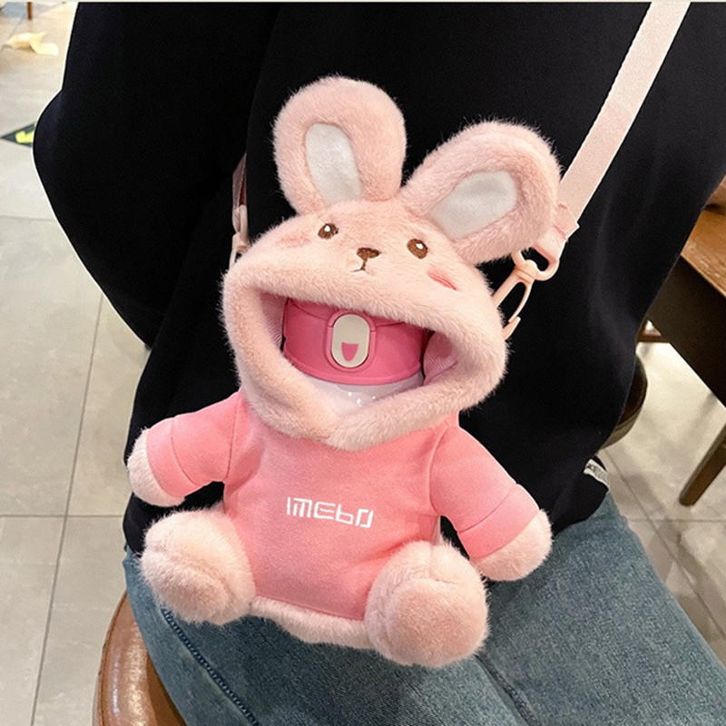 卡通保温杯套学生儿童便携水杯杯袋斜挎毛绒可爱杯子保护套子现货