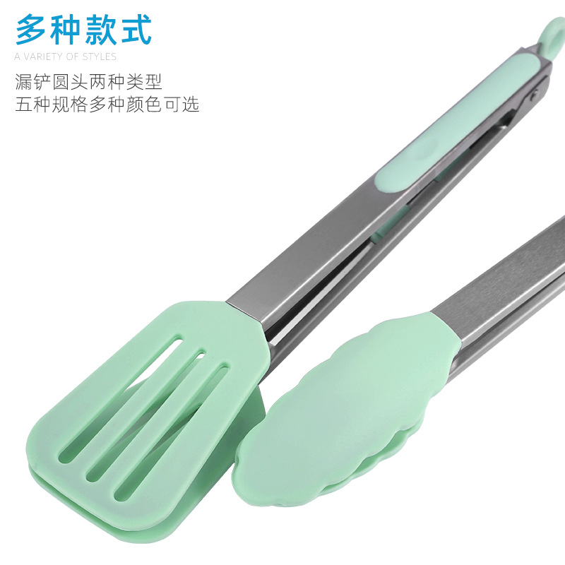 Kitchen Food Food Tong Made of Silica Gel Stainless Steel Shovel Clip Barbecue Steak Bread Omelette Barbecue Clip Baking Tool