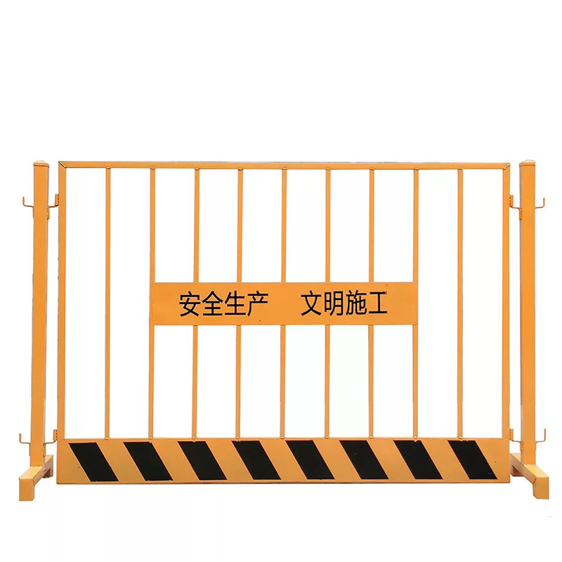 供应工地基坑护栏 道路临边防护网 建筑施工安全防护栏警示隔离栏