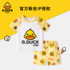 G.DUCK Yellow duck baby summer Short sleeved suit Boy pure cotton Thin section children Fission clothes baby Summer wear