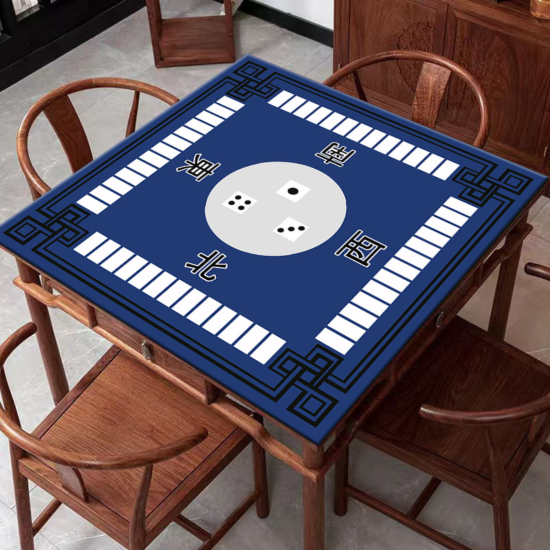 麻将桌布垫子正方形家用加厚消音阻滑手搓麻将毯扑克布台面布桌垫