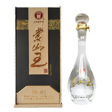 蒙山王经典38度浓香型白酒550ml/瓶*4瓶/箱