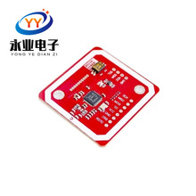 PN532 NFC RFID V3 模块 单模块 不含其他配件