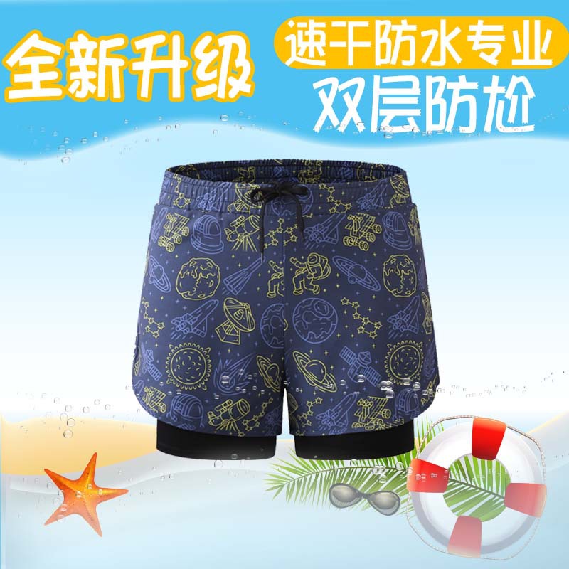 Men's Swimming Trunks Sports Double Layer Anti-Embarrassment Quick-Drying Breathable Boyshorts Swimsuit Beach Pants Three Points Running Pants