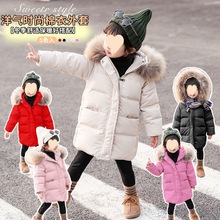 女童棉衣新款韩版洋气棉袄儿童厚棉服真毛领冬季中长款外套