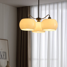 北欧包豪斯客厅吊灯创意全光谱复古氛围灯vintage中古柿子玻璃灯
