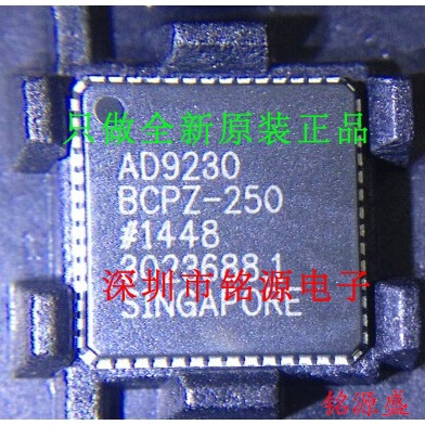 全新 AD9230BCPZ-250 AD9230BCPZ AD9230 LFCSP56 模数转换器芯片