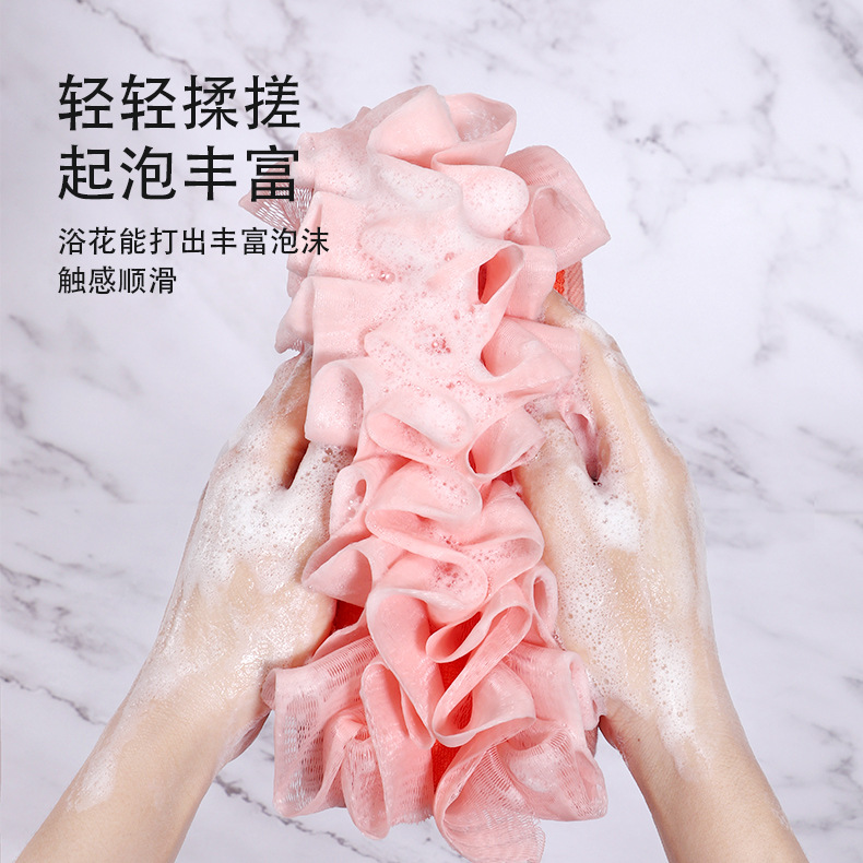 Double-Sided Back Rub Bath Two-in-One Candy Color Sparkling Mesh Sponge Strong Bath Towel Rubbing the Back without Asking for Help Shower Foaming Net Strip