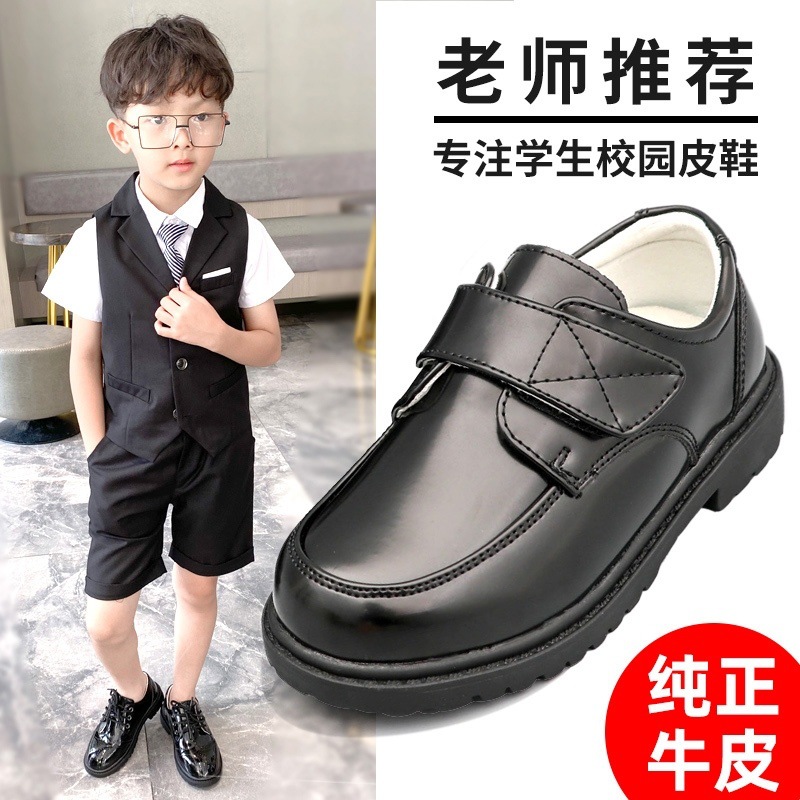 男童小皮鞋配西装春夏款六一儿童节演出表演舞台大合唱朗诵穿的鞋