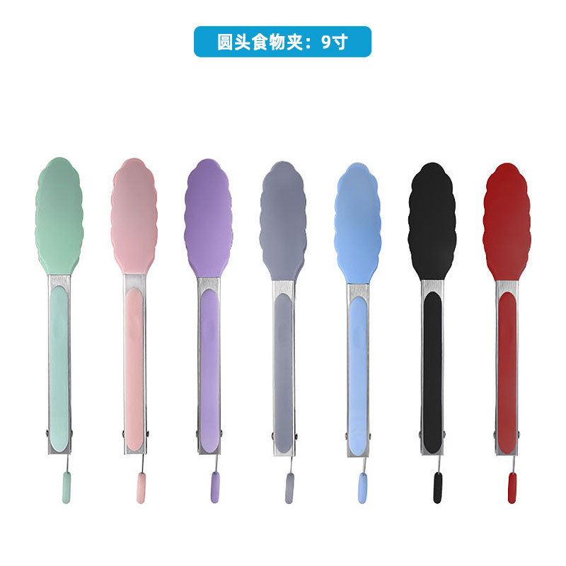 Kitchen Food Food Tong Made of Silica Gel Stainless Steel Shovel Clip Barbecue Steak Bread Omelette Barbecue Clip Baking Tool