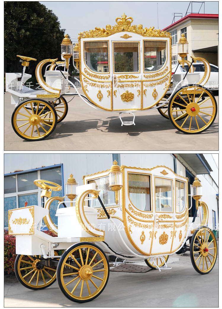 欧式白色电动皇家马车旅游观光马车复古婚礼四轮马车节日活动马车