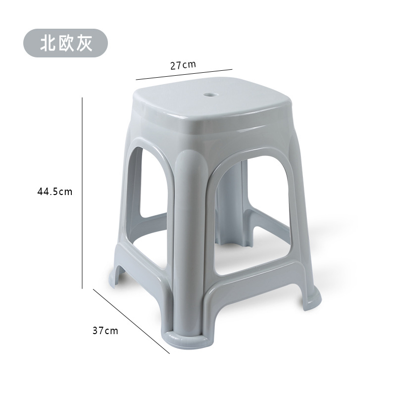 Thickened Plastic Stool Household Large Gear High Stool Stackable Chair Vulcanized Rubber Square Stool Nordic Student's Chair Wholesale