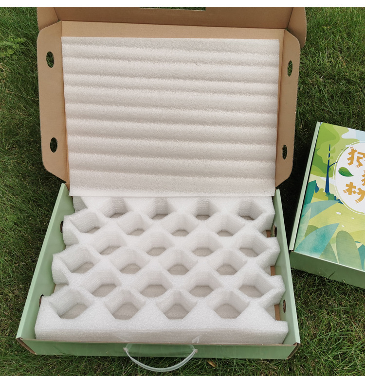 20枚装猕猴桃包装盒礼盒24枚红心猕猴桃快递箱盒猕猴桃快递盒箱