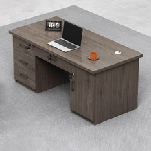 办公桌椅组合现代简约办公家具1.2米1.6单人办公电脑桌1.4m带抽屉