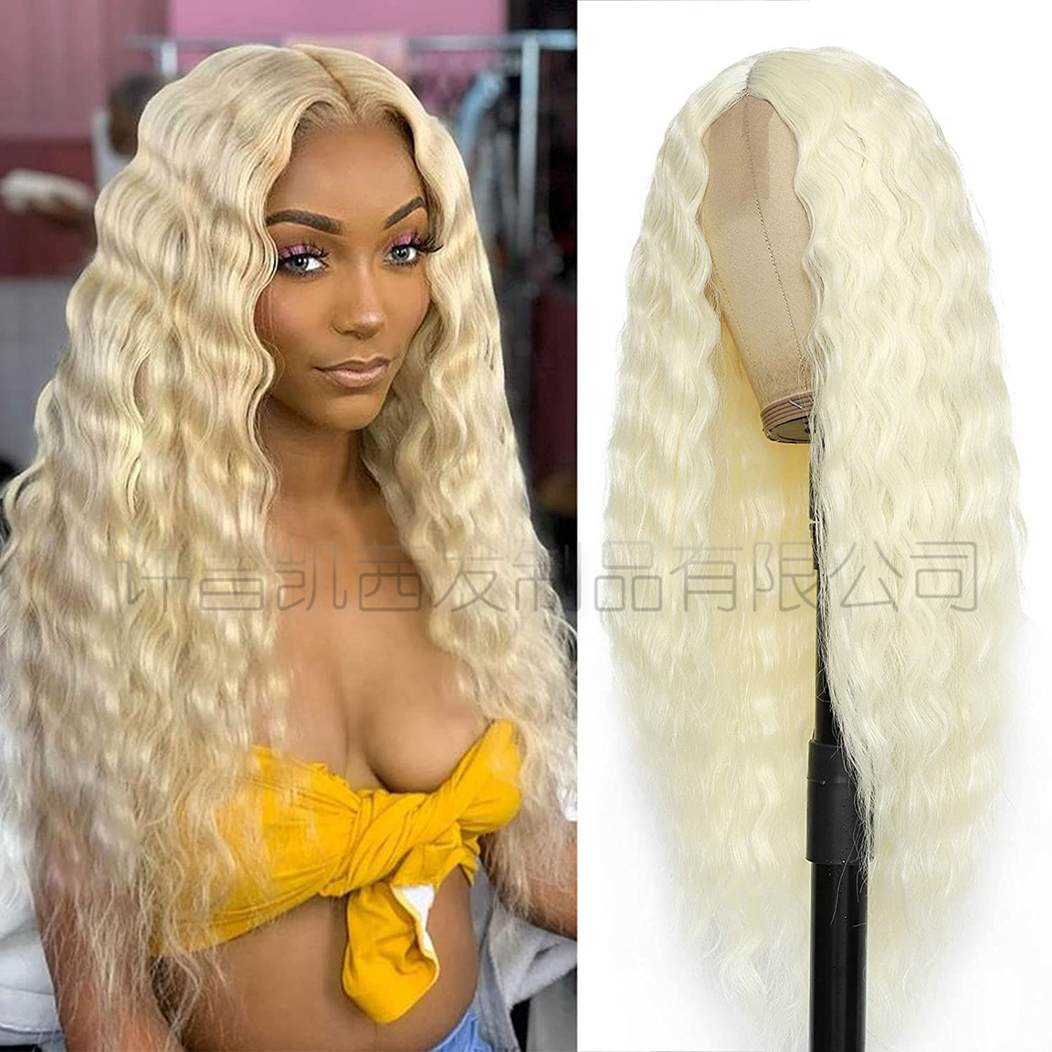 European and American Style Wig Deep Wave Long Curly Hair Front Lace Wig Female Wigs High-Temperature Fiber Chemical Fiber Wig