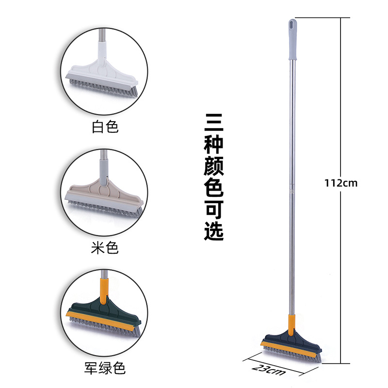 Floor Brush Floor Seam Brush Bathroom Toilet Tile No Dead Angle Floor Brush Corner Gap Groove Brush Cleaning Brush Daily Necessities